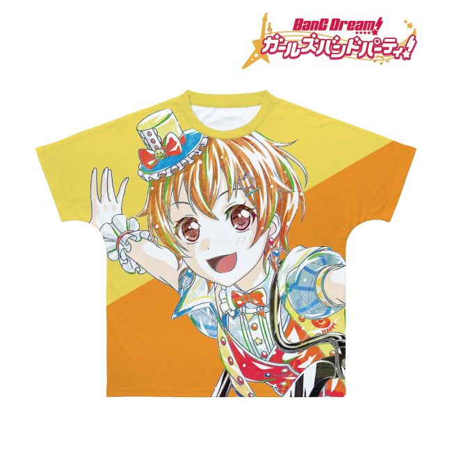 Navigating the Love Live School Idol Project Store: Discovering Hidden Gems